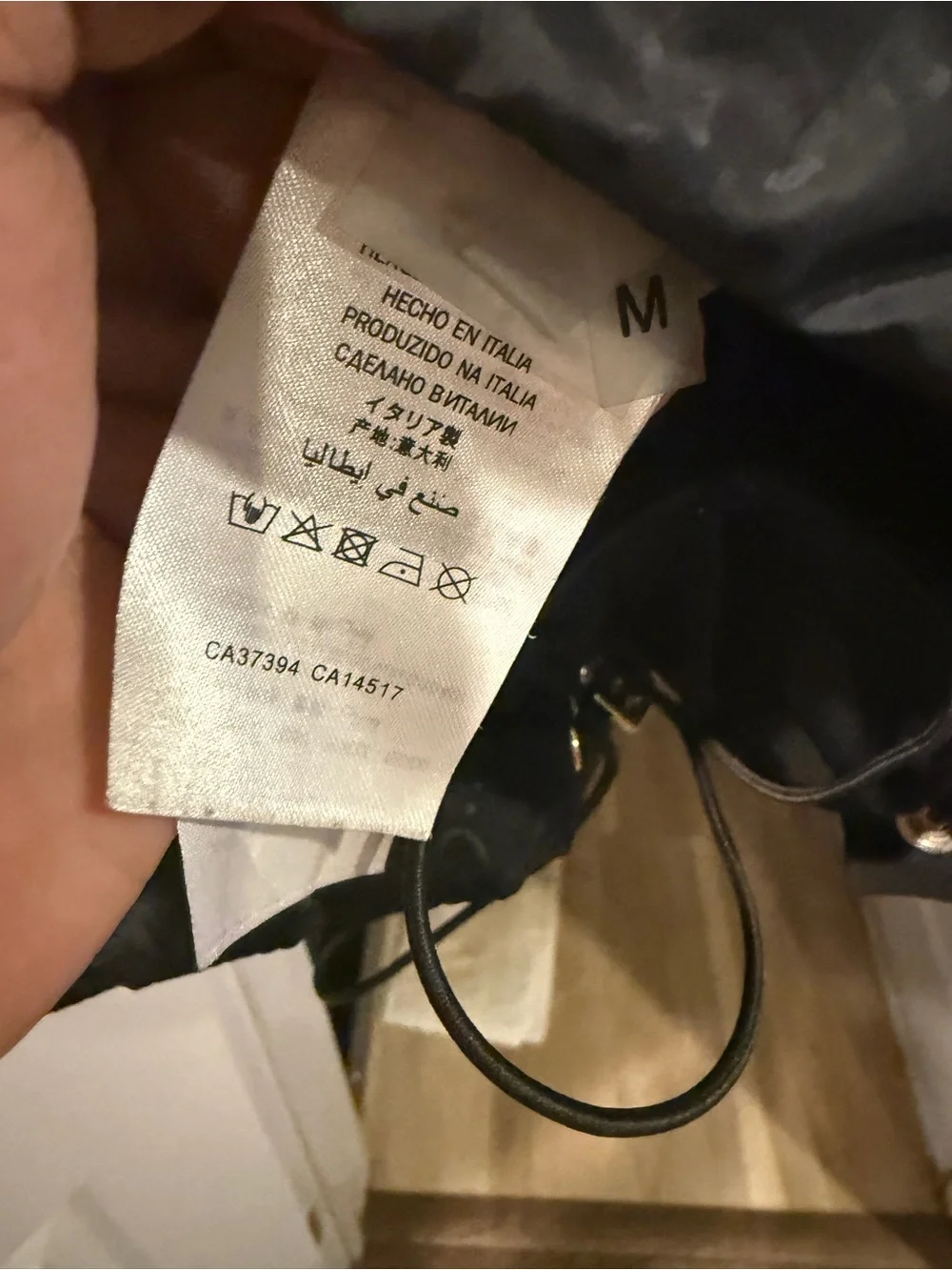 Gucci Black Jacket with Cream Neck Trim